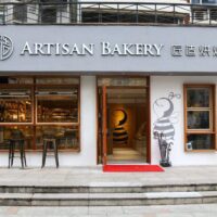 Mengapa Franchise Artisan Bakery Sedang Naik Daun?