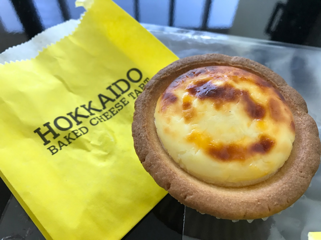 Estimasi Modal dan Cara Daftar Franchise Hokkaido Baked Cheese Tart