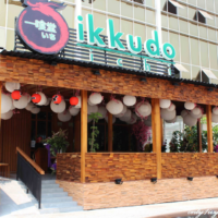 Franchise Ikkudo Ichi: Modal Awal