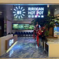 Strategi dan Estimasi Balik Modal Franchise Ri Ri Xian