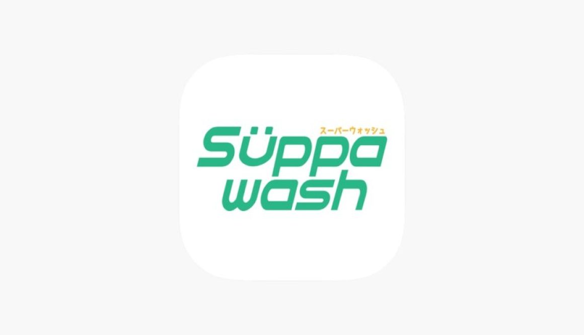 Syarat Bergabung dengan Franchise Suppawash