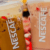 Estimasi Harga Paket Franchise Nescafe Terbaru