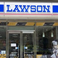 Keuntungan Bergabung dengan Franchise Lawson