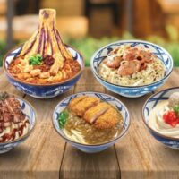 Syarat Menjadi Mitra Franchise Marugame Udon