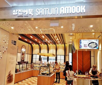 Mengapa Franchise Samjin Amook Menjadi Primadona Investasi