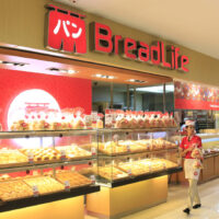 Struktur Biaya Awal Franchise Breadlife