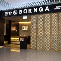 Keunggulan Menu Utama Franchise Bornga
