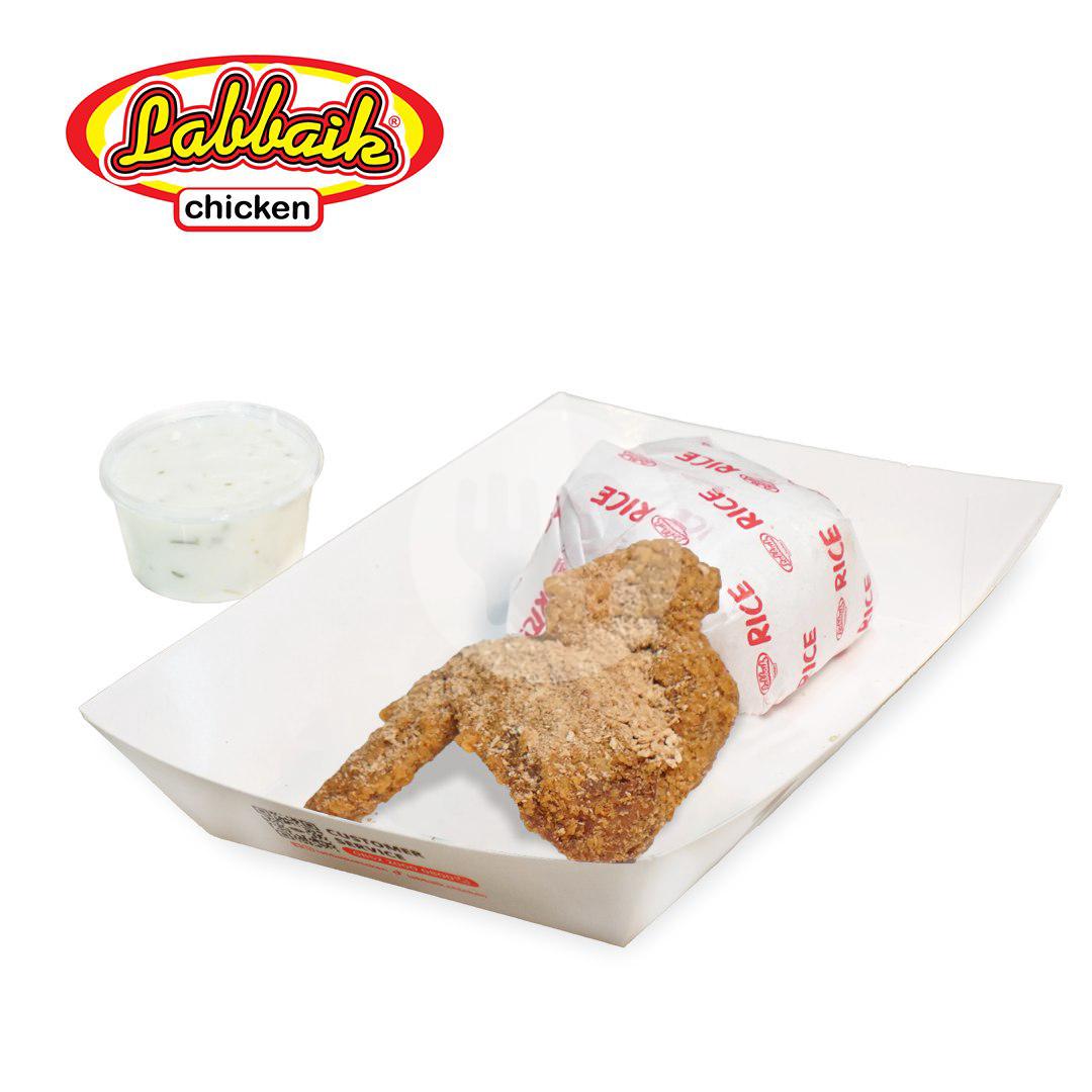 Labbaik Ruzz Franchise Labbaik Chicken: Peluang Usaha Hingga Modalnya | Dailybiz.co.id