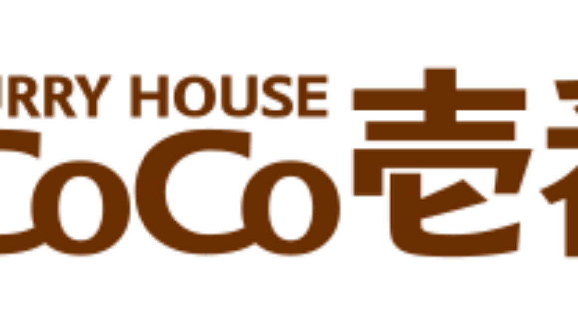 Franchise Coco Ichibanya, Investasi Kuliner, Bisnis Kari Jepang, Waralaba Restoran, Daily Biz