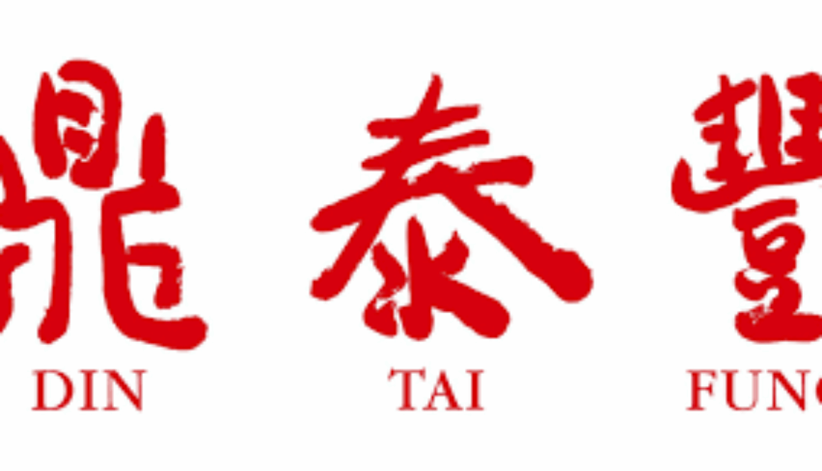 Franchise Din Tai Fung, Kemitraan Restoran, Modal Bisnis Kuliner, Waralaba Dim Sum, Daily Biz
