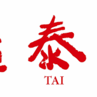 Franchise Din Tai Fung, Kemitraan Restoran, Modal Bisnis Kuliner, Waralaba Dim Sum, Daily Biz