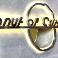 Franchise Donut of Curiosity, Bisnis Donat Artisan, Peluang Kemitraan Kuliner, Modal Usaha Donat, Daily Biz