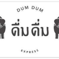 Franchise Dum Dum Express, Kemitraan Thai Tea, Bisnis Minuman Kekinian, Modal Usaha Kuliner, Daily Biz