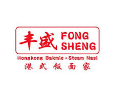 Franchise Fong Sheng, Waralaba Dimsum, Bisnis Kuliner Oriental, Peluang Usaha 2026, Daily Biz