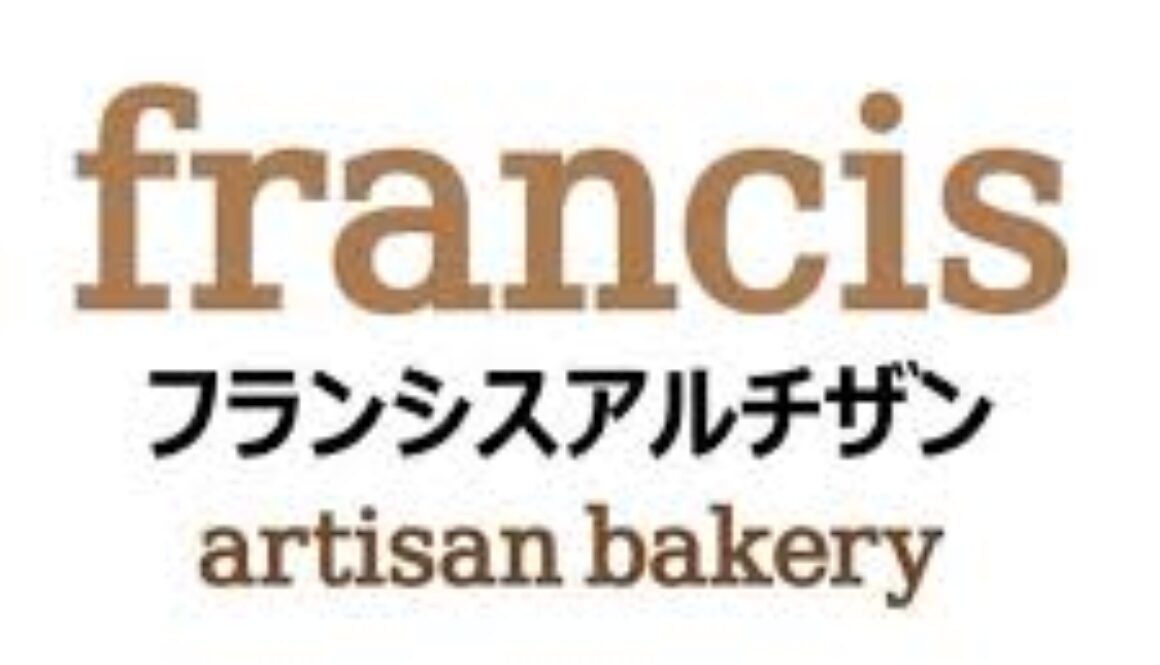 Franchise Franchis Artisan Bakery, Bisnis Roti Artisan, Peluang Waralaba Kuliner, Modal Usaha Bakery, Daily Biz