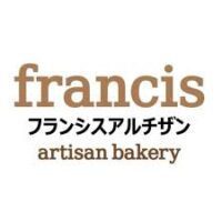 Franchise Franchis Artisan Bakery, Bisnis Roti Artisan, Peluang Waralaba Kuliner, Modal Usaha Bakery, Daily Biz