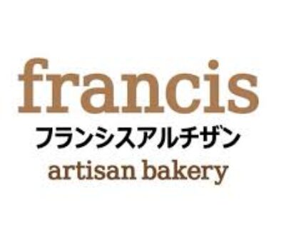 Franchise Franchis Artisan Bakery, Bisnis Roti Artisan, Peluang Waralaba Kuliner, Modal Usaha Bakery, Daily Biz