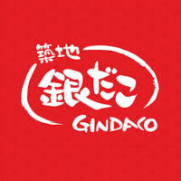 Franchise Gindaco, Waralaba Takoyaki, Bisnis Kuliner Jepang, Peluang Usaha 2026, Daily Biz