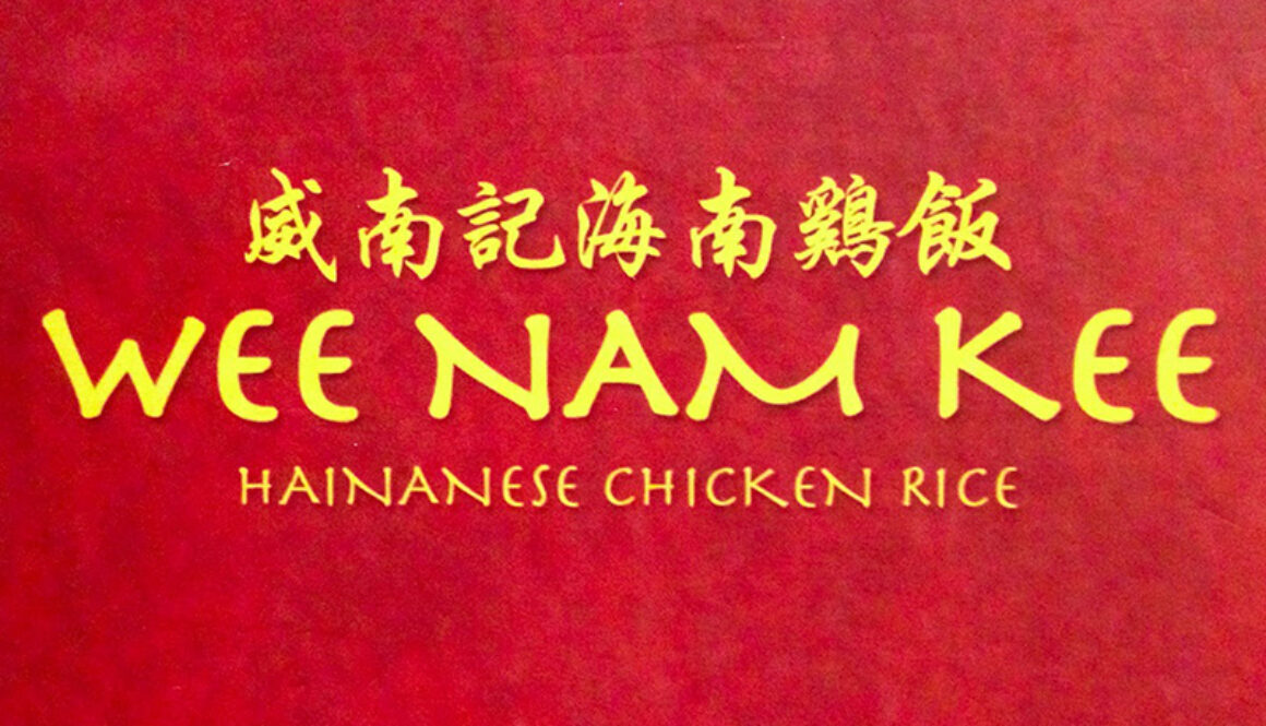 Franchise Wee Nam Kee, Ayam Hainan, Kemitraan Restoran, Bisnis Kuliner Singapura, Daily Biz