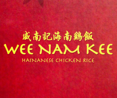 Franchise Wee Nam Kee, Ayam Hainan, Kemitraan Restoran, Bisnis Kuliner Singapura, Daily Biz