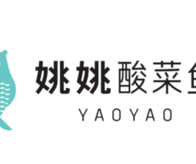 Franchise Yao Yao, Bisnis Restoran Ikan, Waralaba Kuliner Premium, Kemitraan Yao Yao, Daily Biz