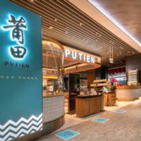 Pelajari rincian lengkap Franchise Putien 2026. Temukan informasi syarat pendaftaran, estimasi biaya investasi, dan tips sukses bisnis restoran Michelin.