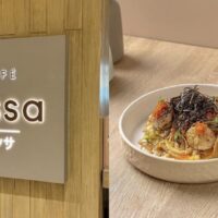 Rincian Modal Awal Franchise Cafe Kissa
