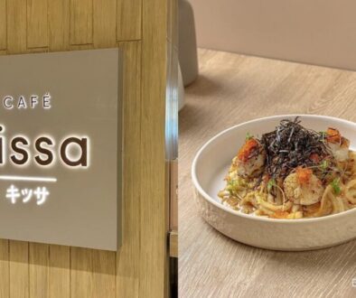 Rincian Modal Awal Franchise Cafe Kissa
