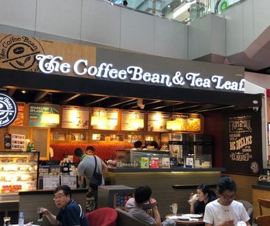 Prosedur Pendaftaran Franchise The Coffee Bean And Tea Leaf