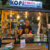 Ide Bisnis Franchise Kopi Pawon Nusantara