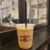 Ide Franchise Kopi Wolu