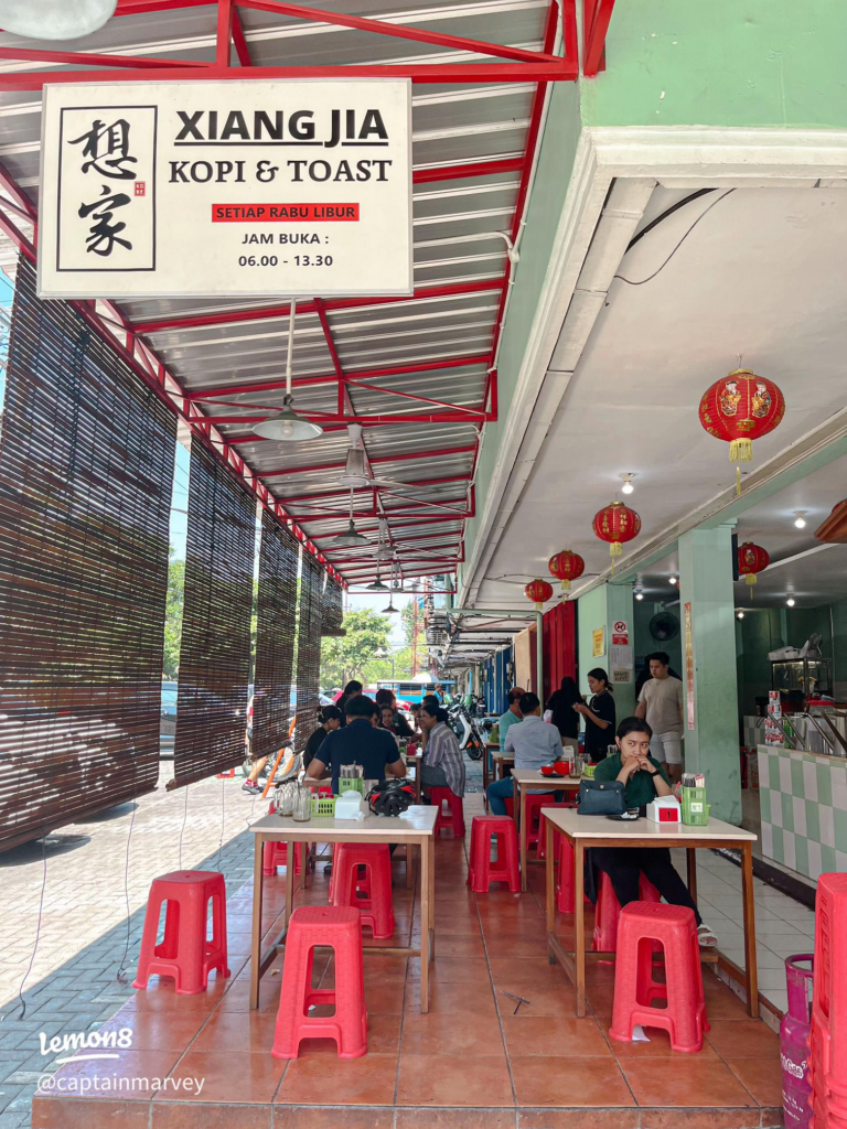 Investasi Franchise Kopitiam Jia Xiang