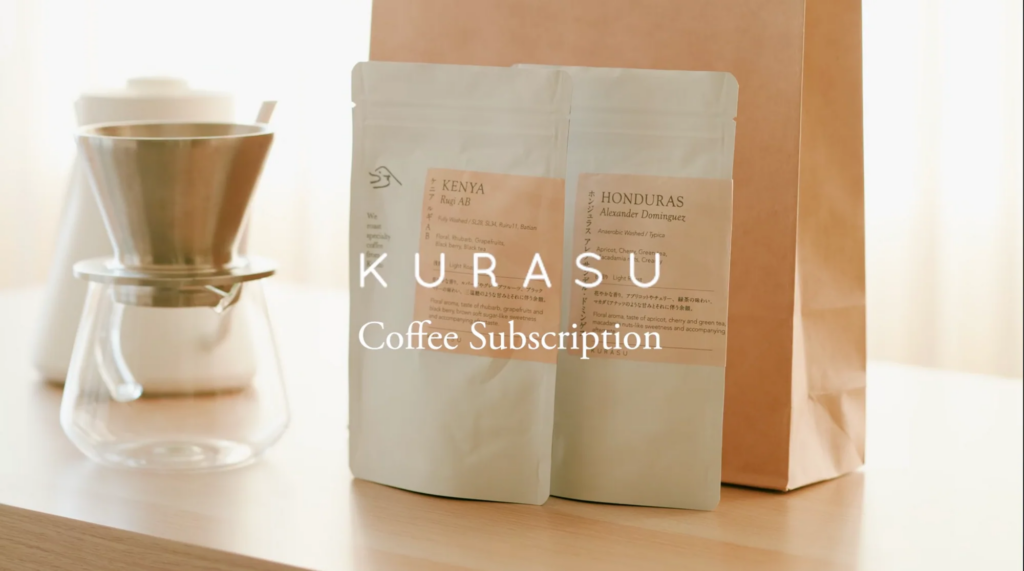 Mengelola Franchise Kurasu Coffee