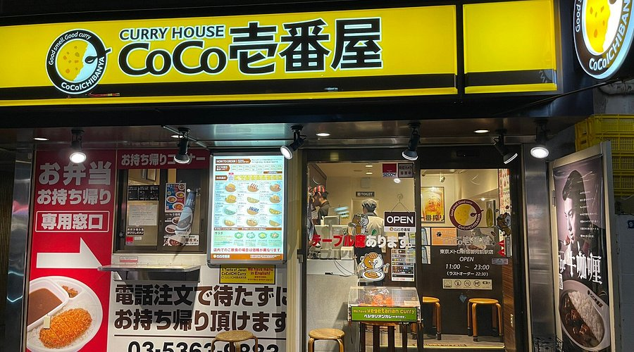 Franchise Coco Ichibanya, Investasi Kuliner, Bisnis Kari Jepang, Waralaba Restoran, Daily Biz