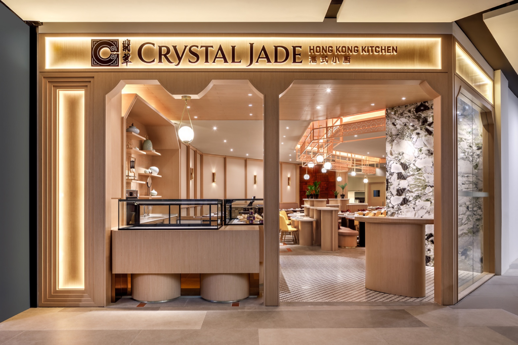 Franchise Crystal Jade Hongkong Kitchen, Bisnis Restoran Mewah, Waralaba Kuliner Premium, Peluang Usaha 2026, Daily Biz