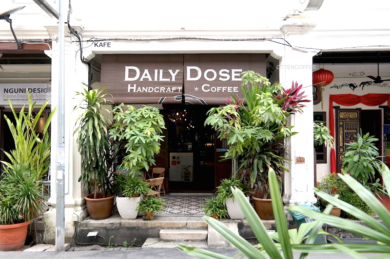 Franchise Daily Dose Cafe, Bisnis Kopi Kekinian, Paket Kemitraan Cafe, Waralaba Kuliner 2026, Daily Biz