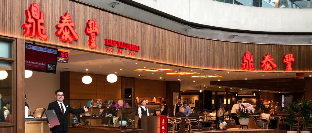 Franchise Din Tai Fung, Kemitraan Restoran, Modal Bisnis Kuliner, Waralaba Dim Sum, Daily Biz