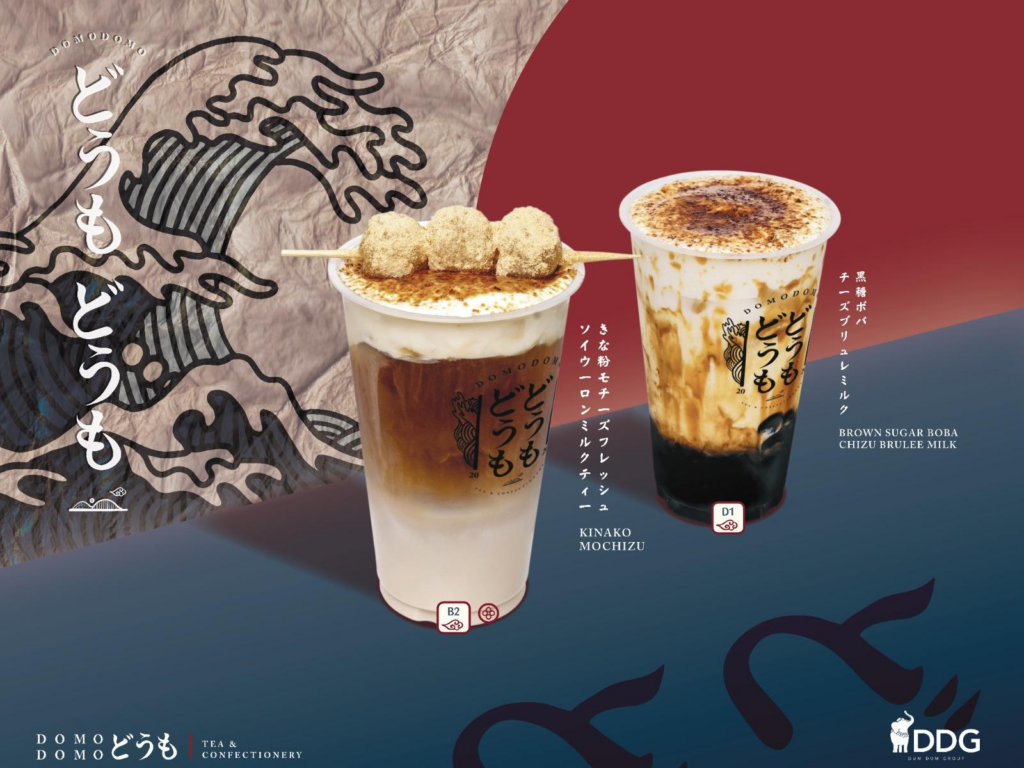 Franchise Domo Domo, Kemitraan Kuliner Jepang, Peluang Usaha 2026, Investasi Waralaba, Daily Biz