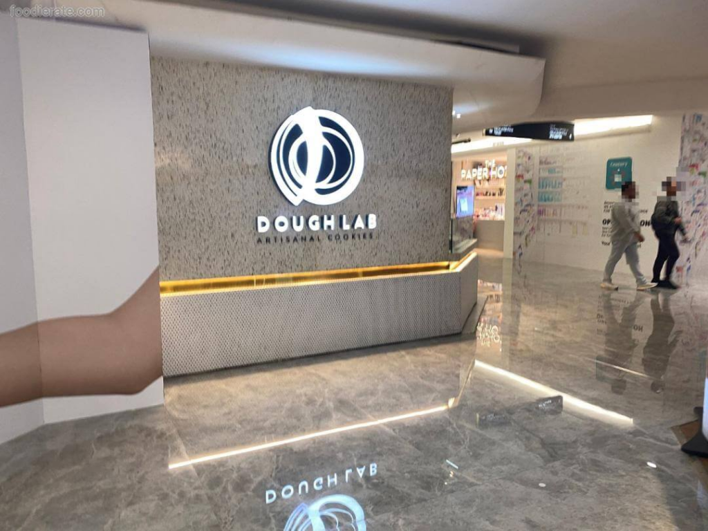 Franchise Dough Lab, Bisnis Bakery Modern, Waralaba Cookies, Peluang Usaha Kuliner, Daily Biz