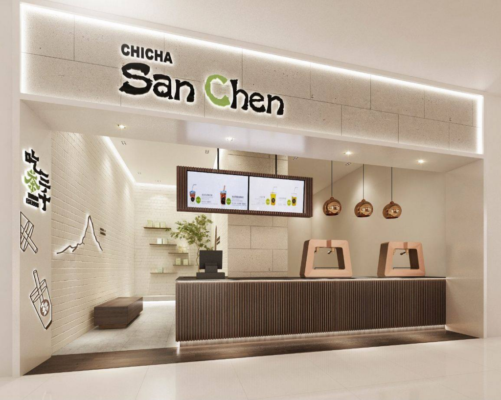 Franchise Chicha San Chen, Kemitraan Minuman, Modal Bisnis Teh, Waralaba Premium, Daily Biz