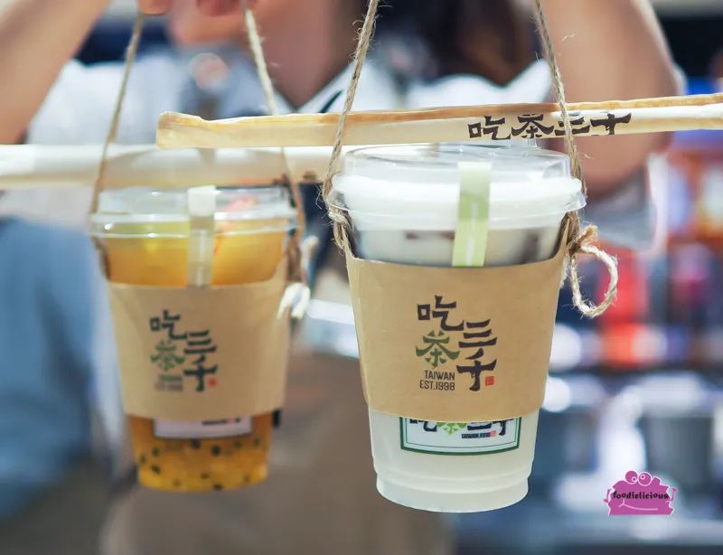 Franchise Chicha San Chen, Kemitraan Minuman, Modal Bisnis Teh, Waralaba Premium, Daily Biz