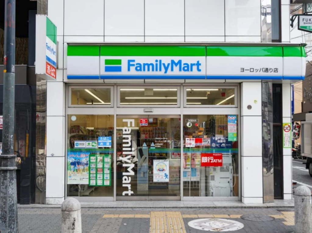 Franchise Familymart, Bisnis Ritel Modern, Kemitraan Minimarket, Peluang Usaha 2026, Daily Biz