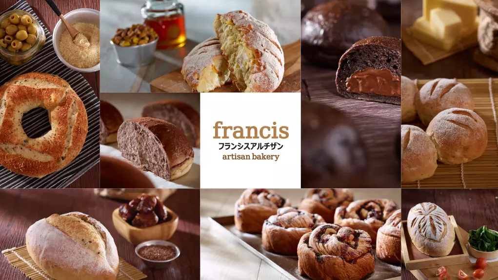 Franchise Franchis Artisan Bakery, Bisnis Roti Artisan, Peluang Waralaba Kuliner, Modal Usaha Bakery, Daily Biz