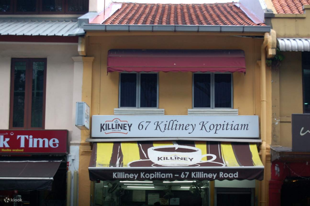Franchise Kiliney Kopitiam di Indonesia