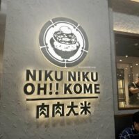 Estimasi Modal Awal Franchise Niku Niku Oh! Kome