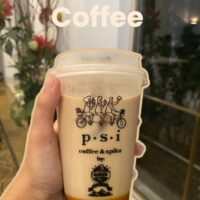Cara Gabung Franchise PSI Coffee & Spiku
