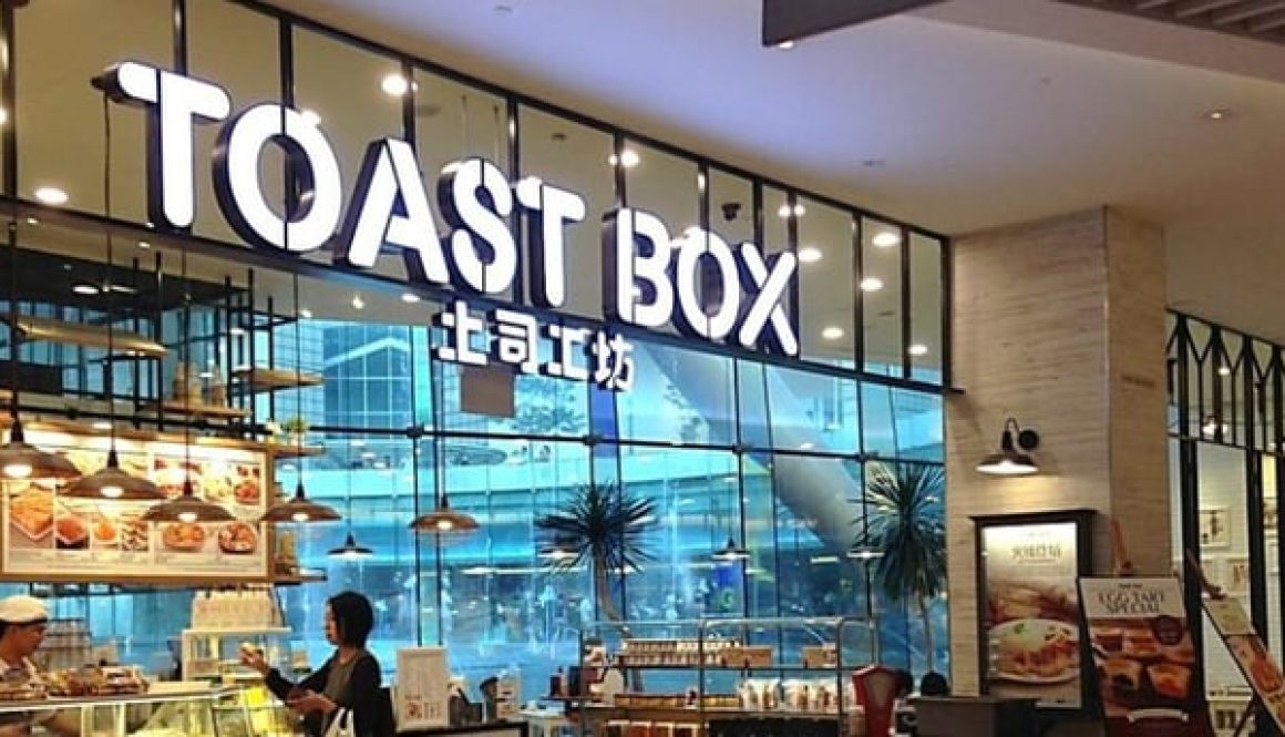 Persyaratan Membuka Franchise Toast Box