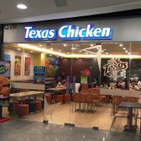 Mengenal Peluang Bisnis Franchise Texas Chicken